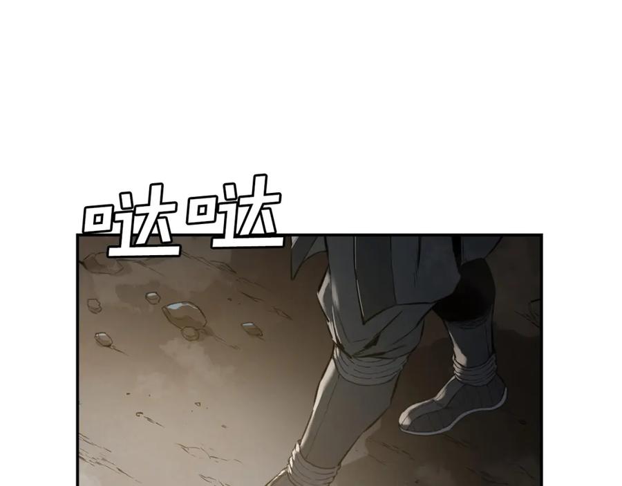 第190页