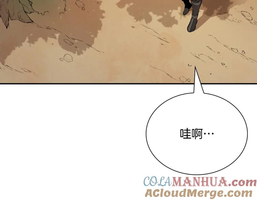 第201页