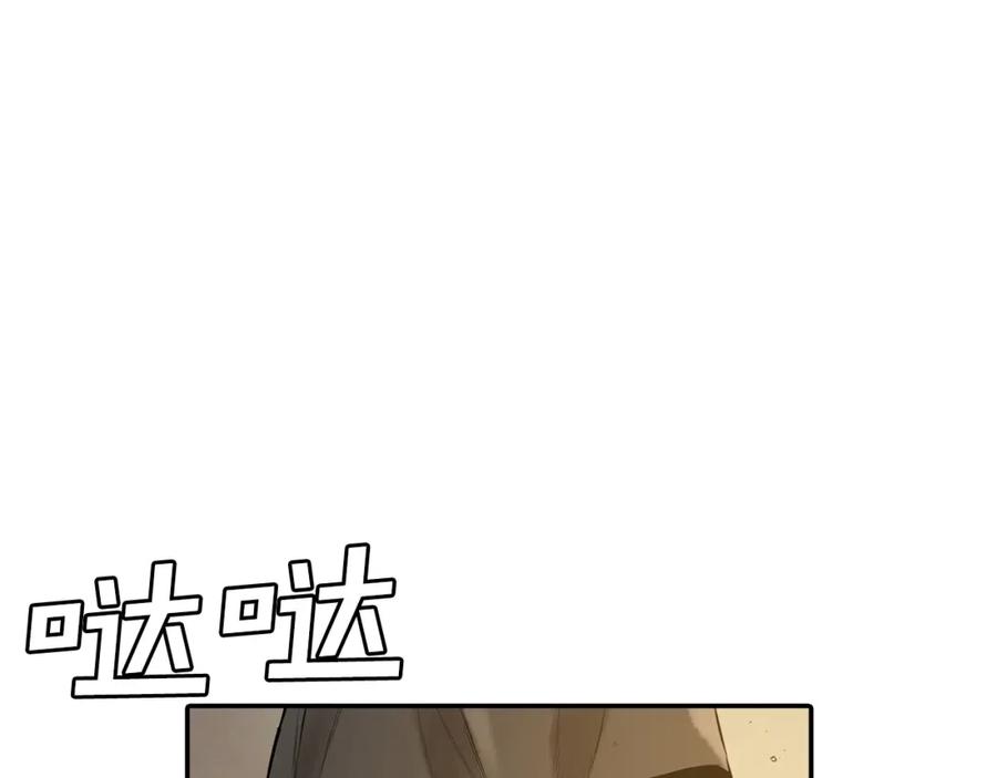 第202页