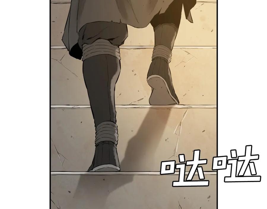 第203页
