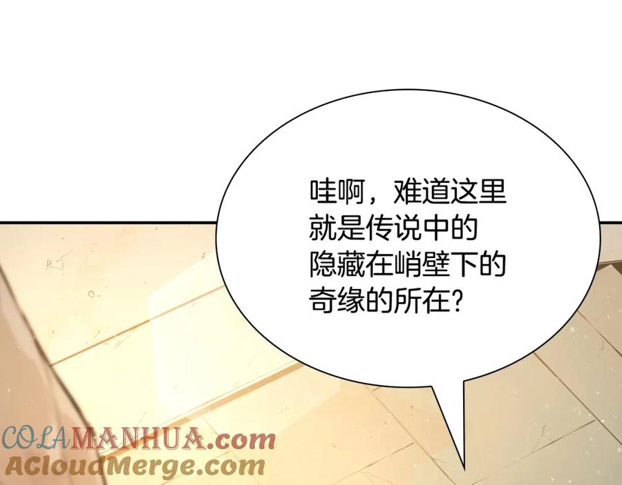 第205页