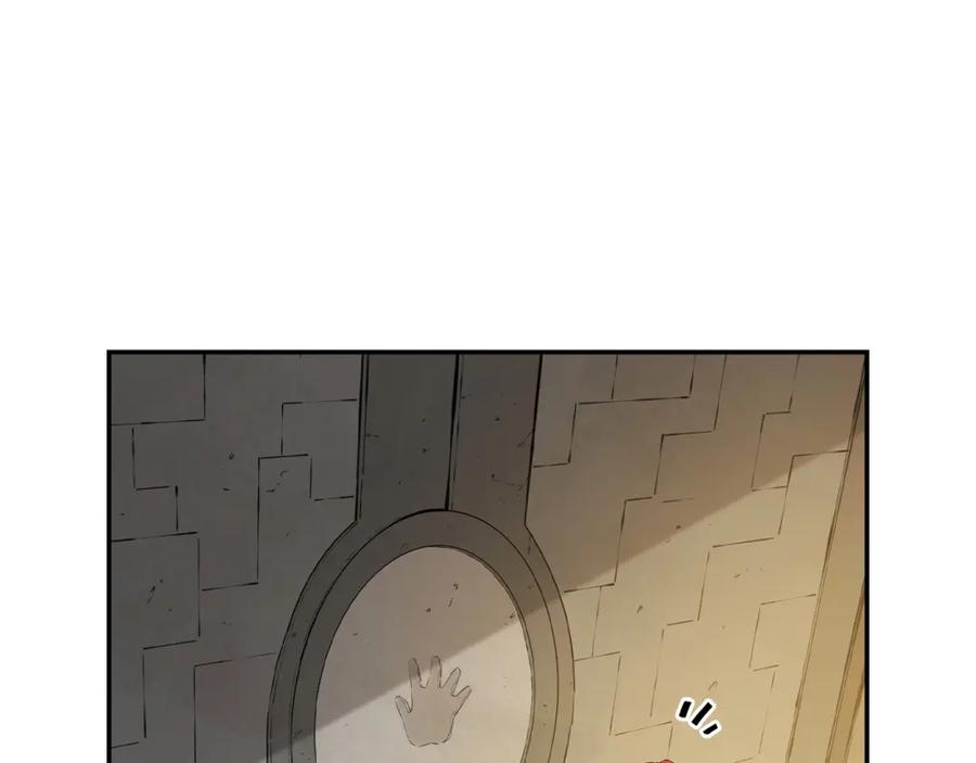 第208页