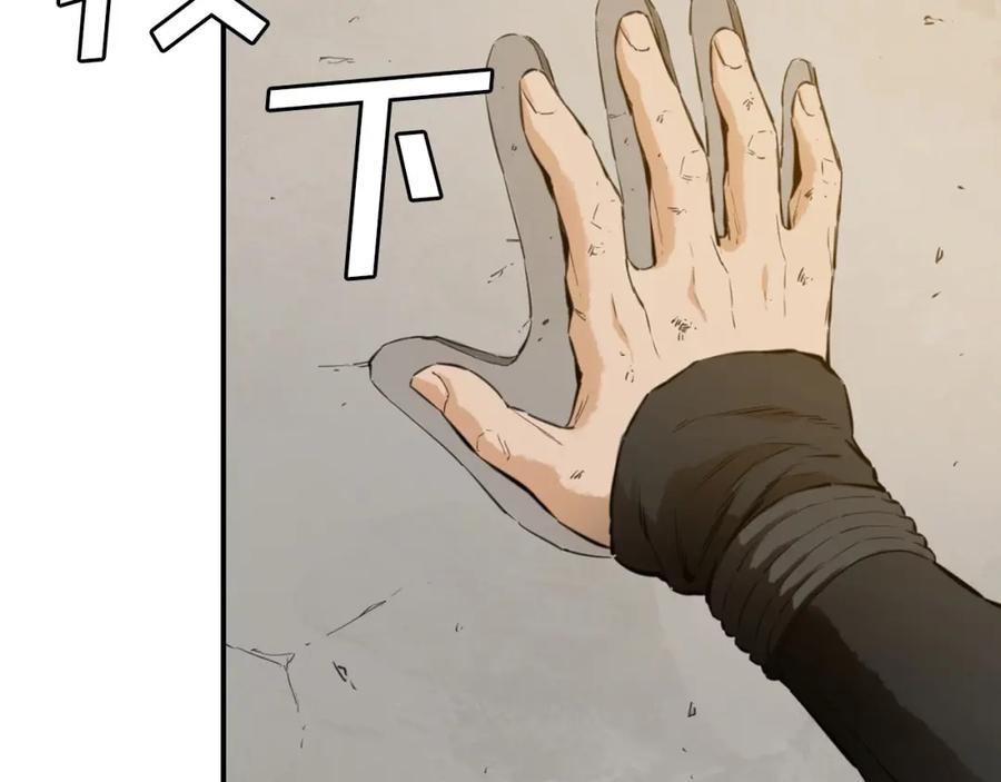 第214页