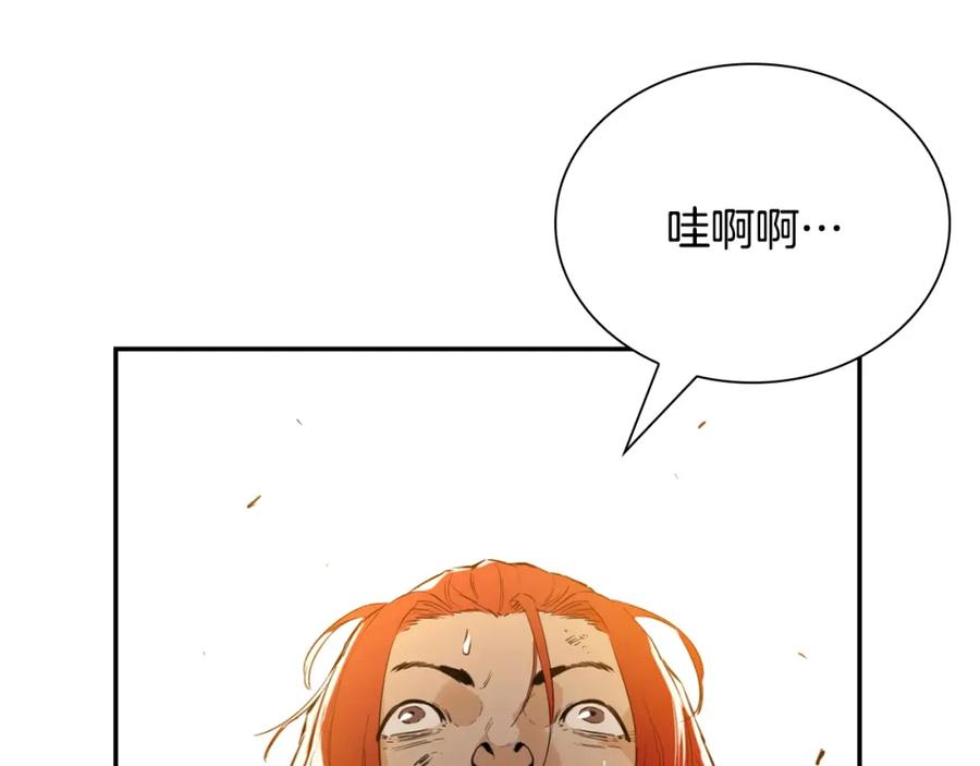 第218页