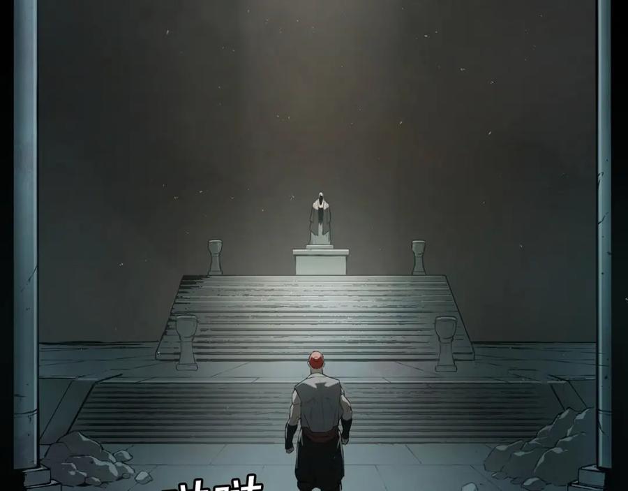 第223页