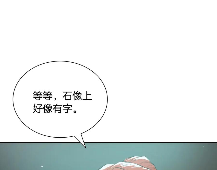 第228页