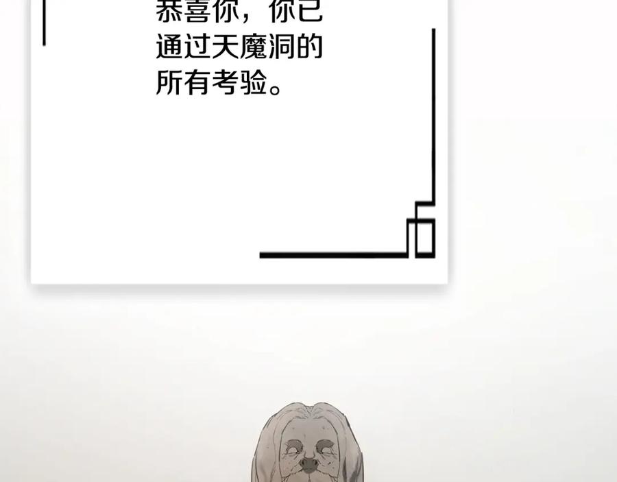 第231页
