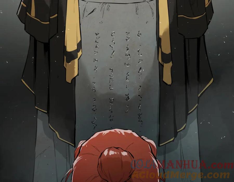 第233页