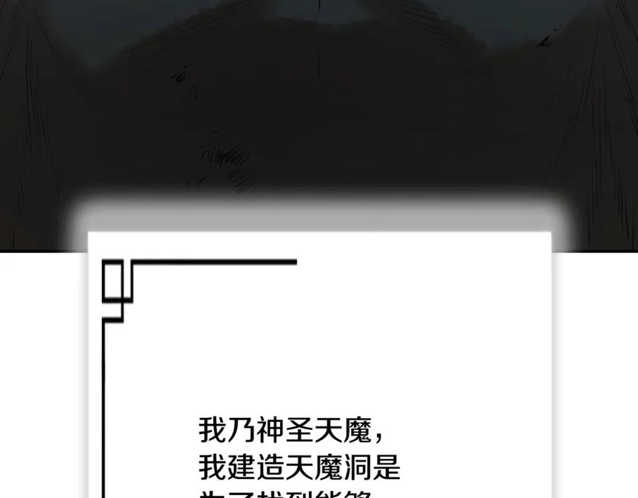 第235页