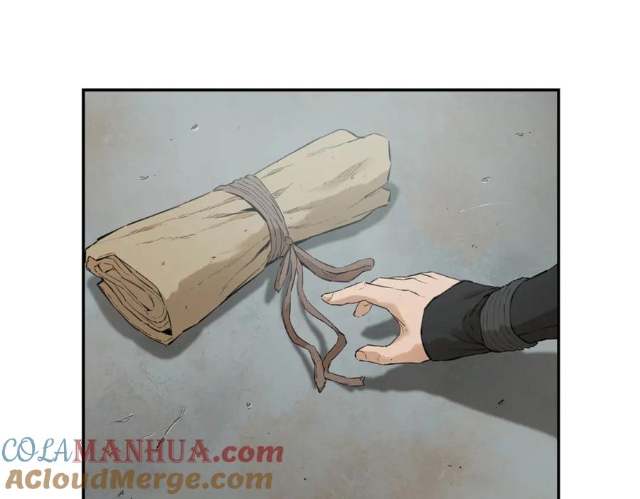 第237页