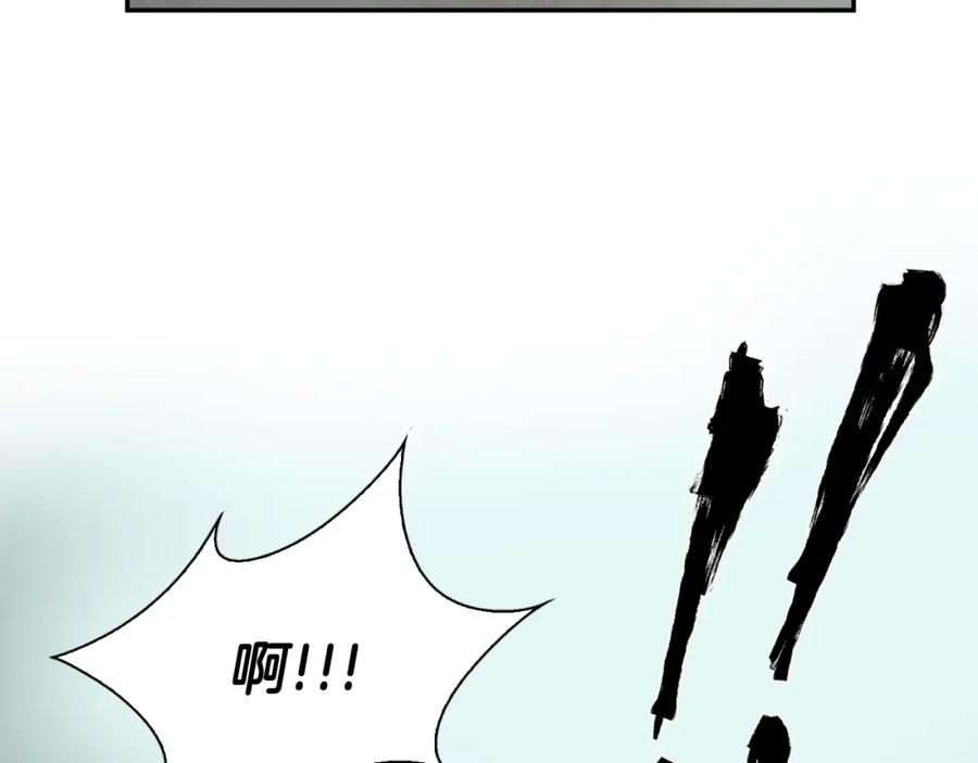 第238页