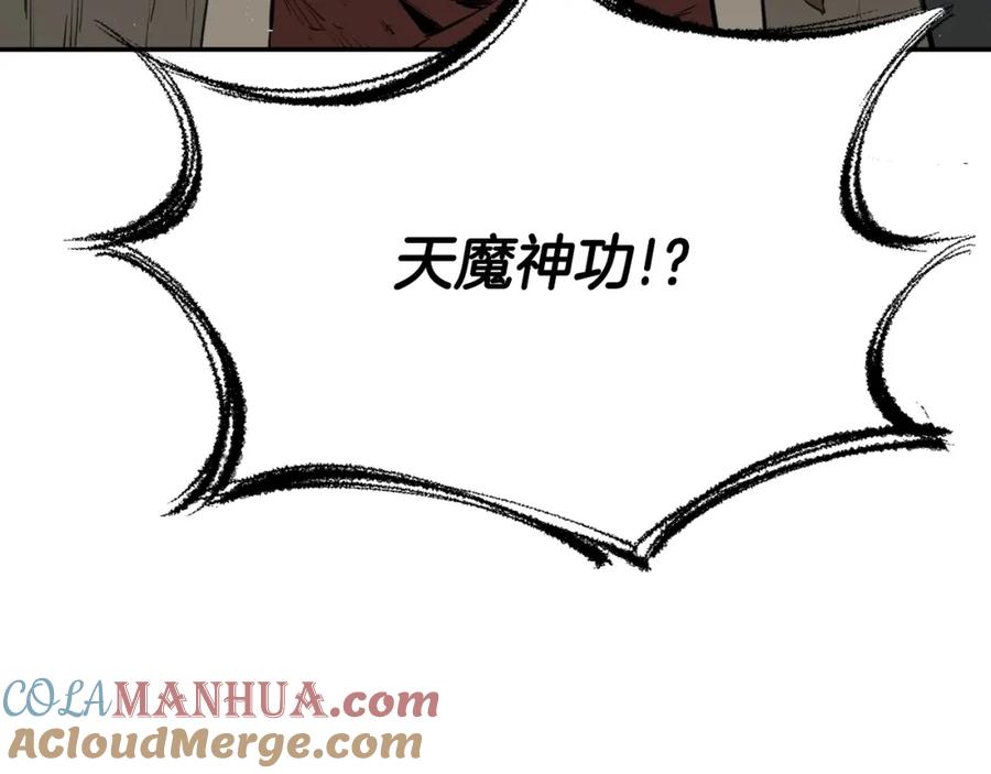 第241页