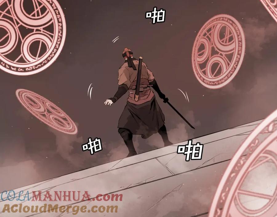 第201页