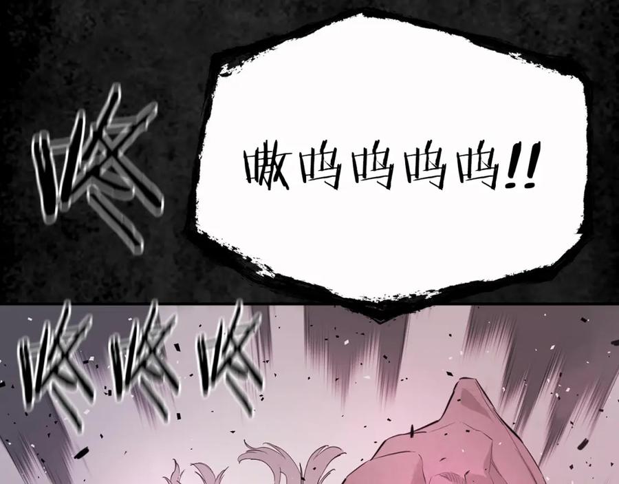 第203页