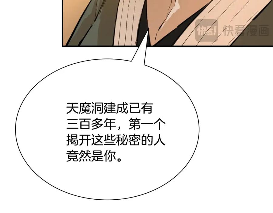 第216页