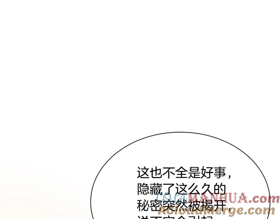 第217页