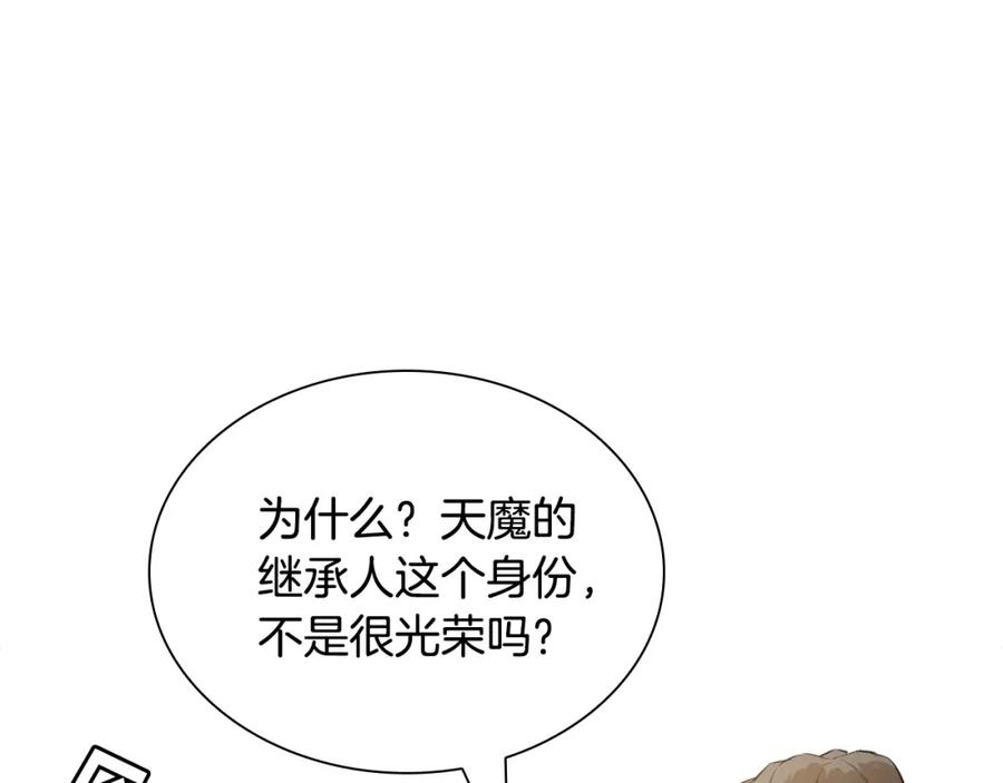 第220页