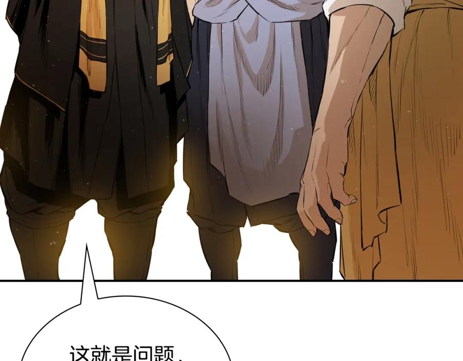 第222页