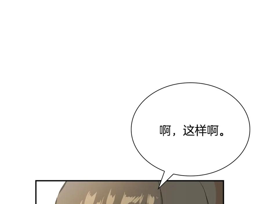 第224页