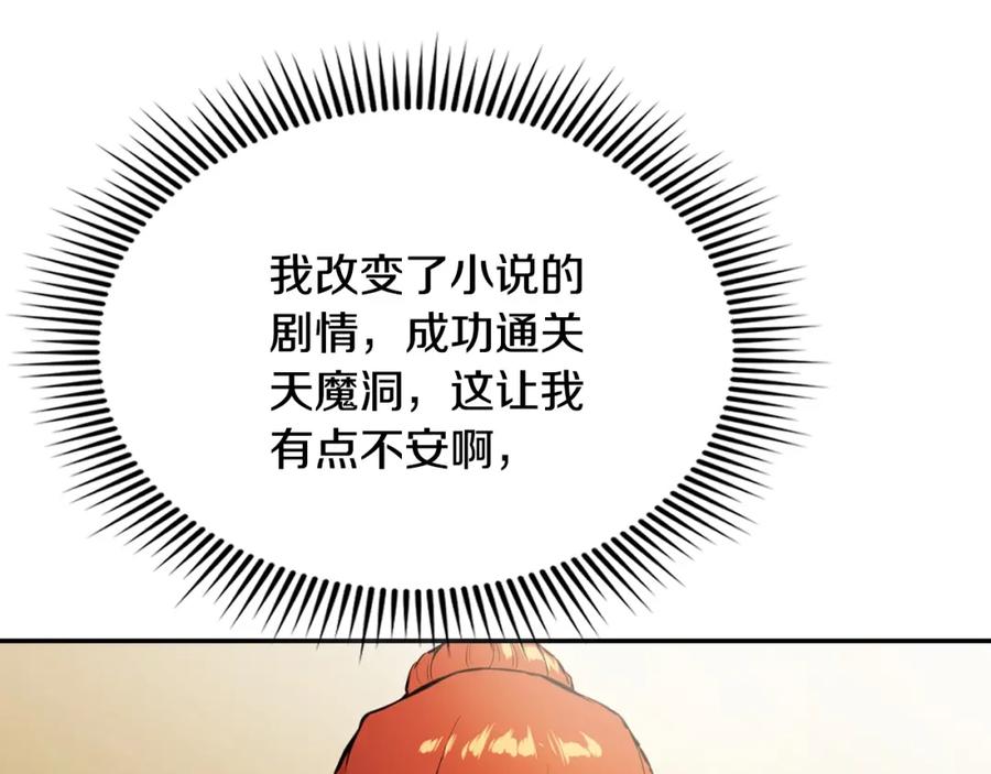 第227页