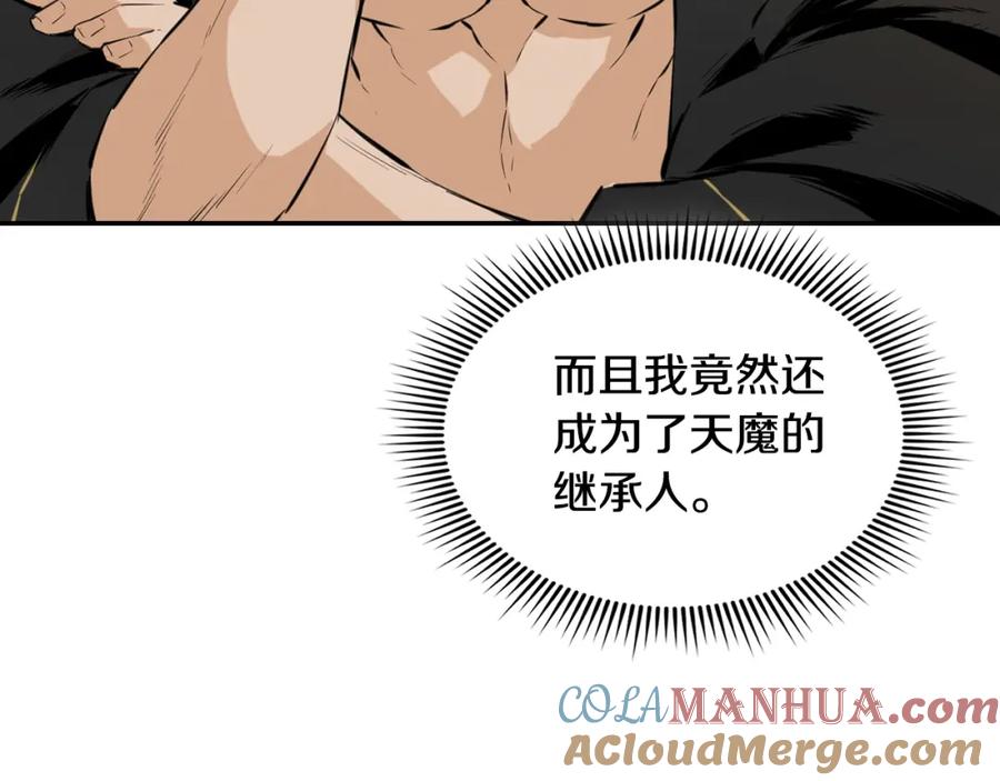 第229页