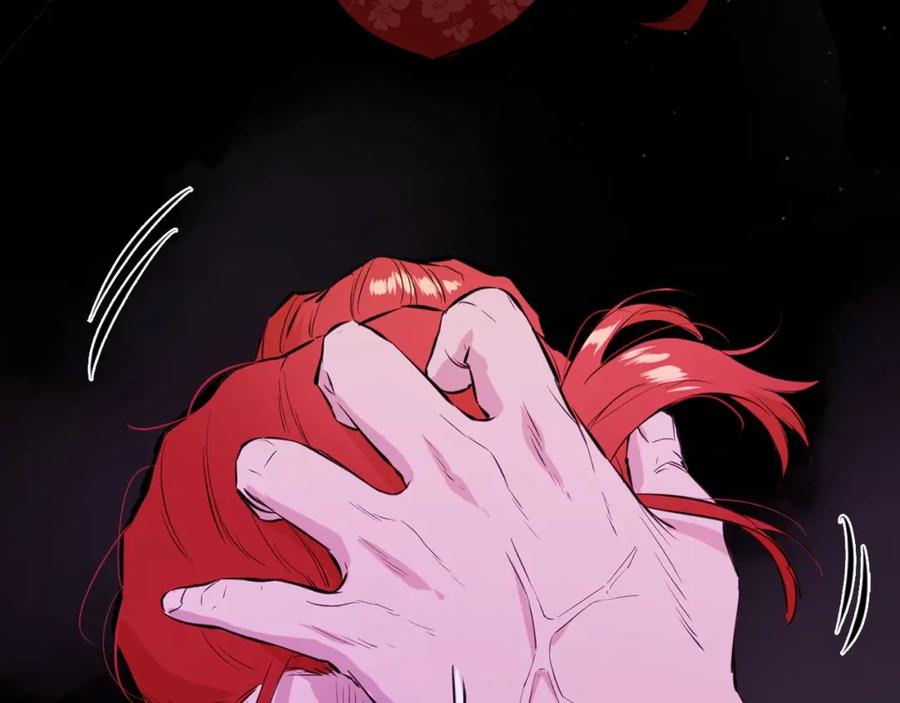 第236页