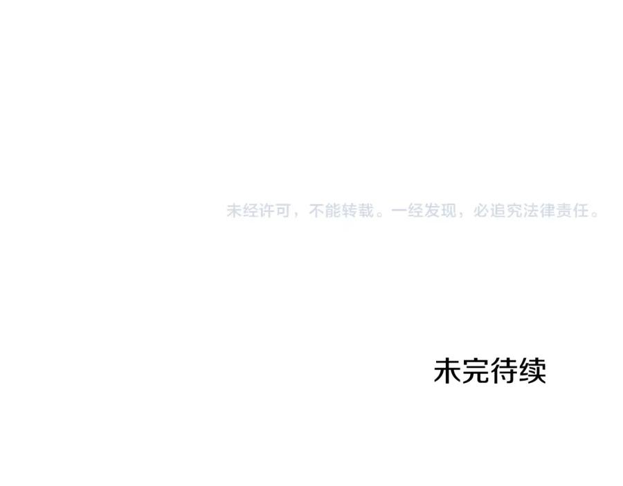 第239页