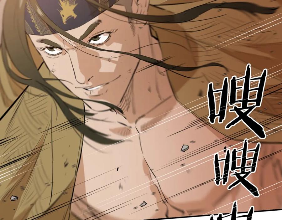 第200页