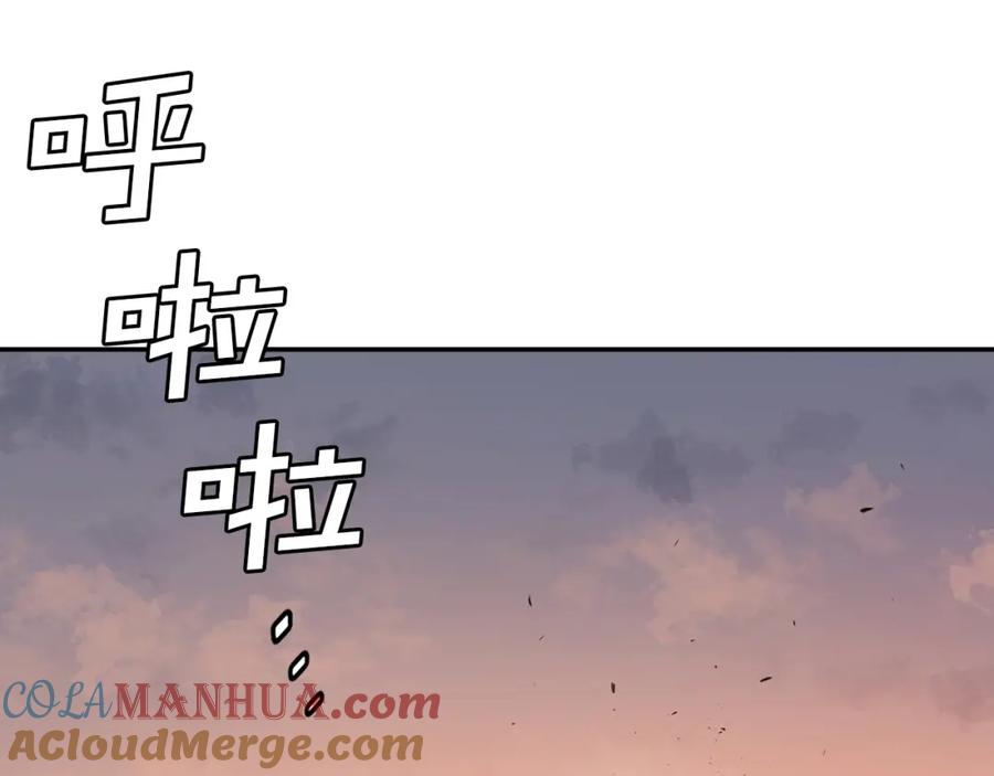 第205页