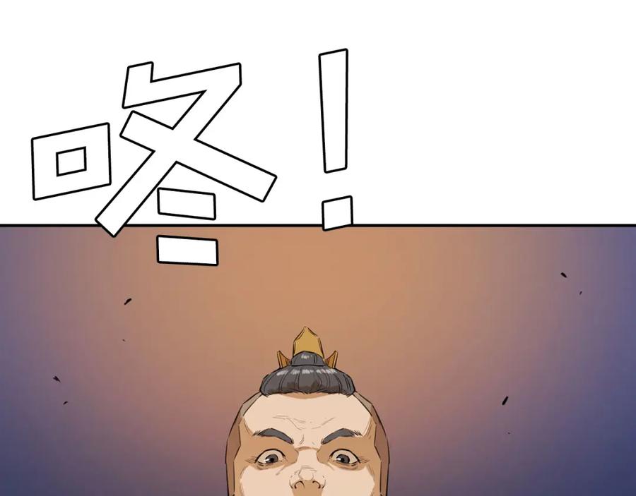 第194页