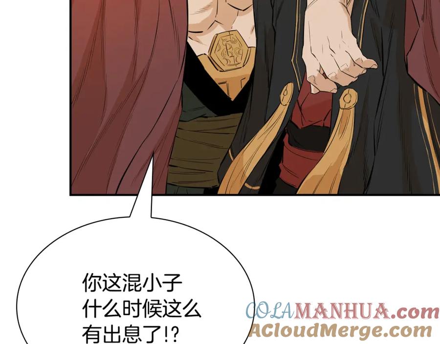第201页