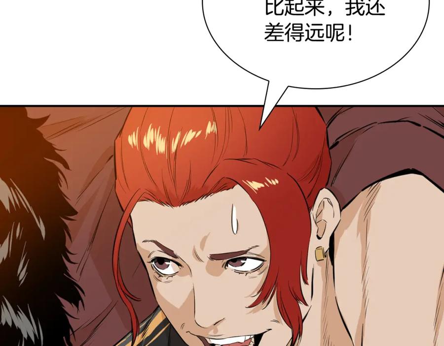 第203页