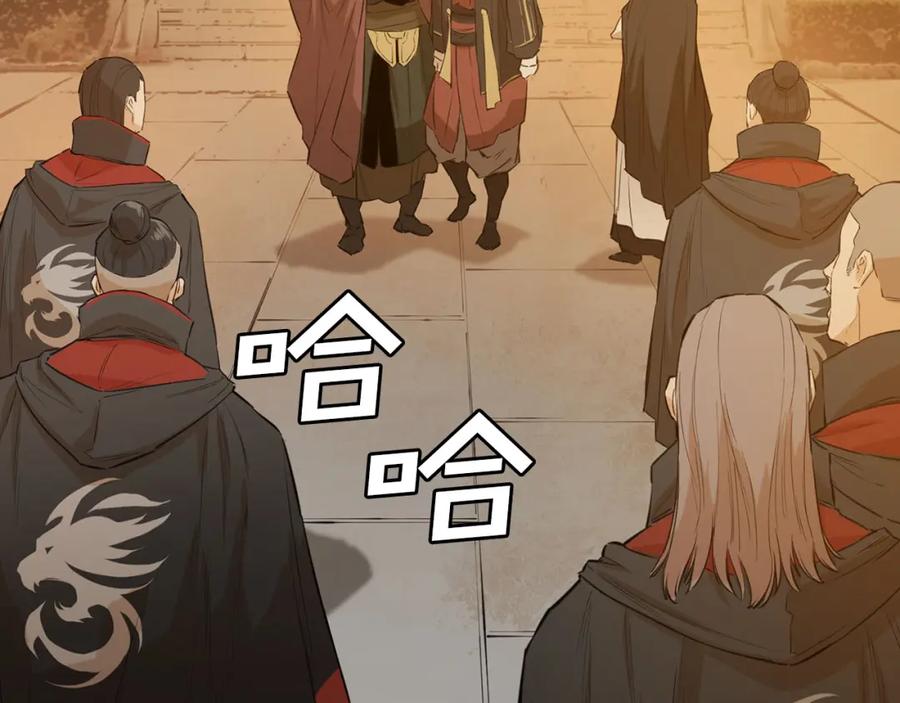 第206页