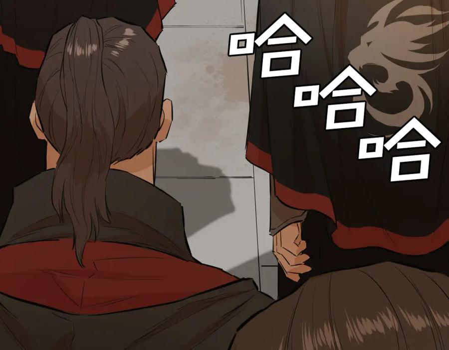 第207页