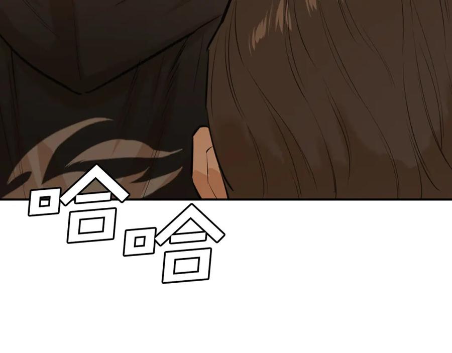 第208页