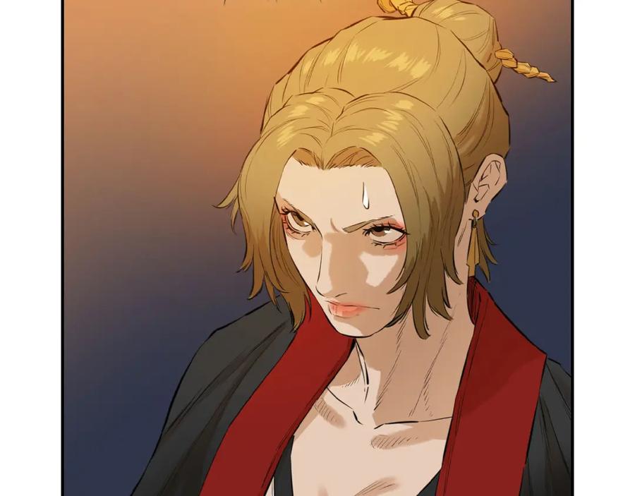 第210页
