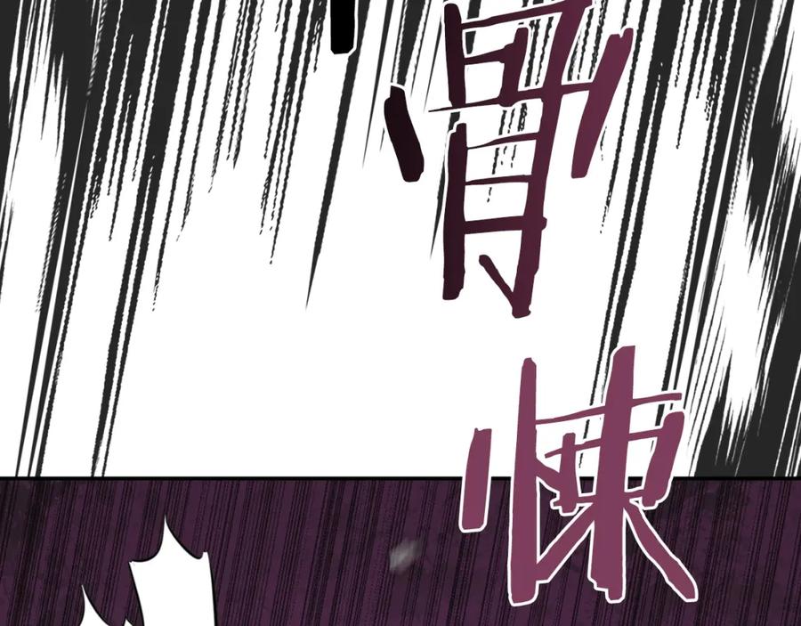 第226页
