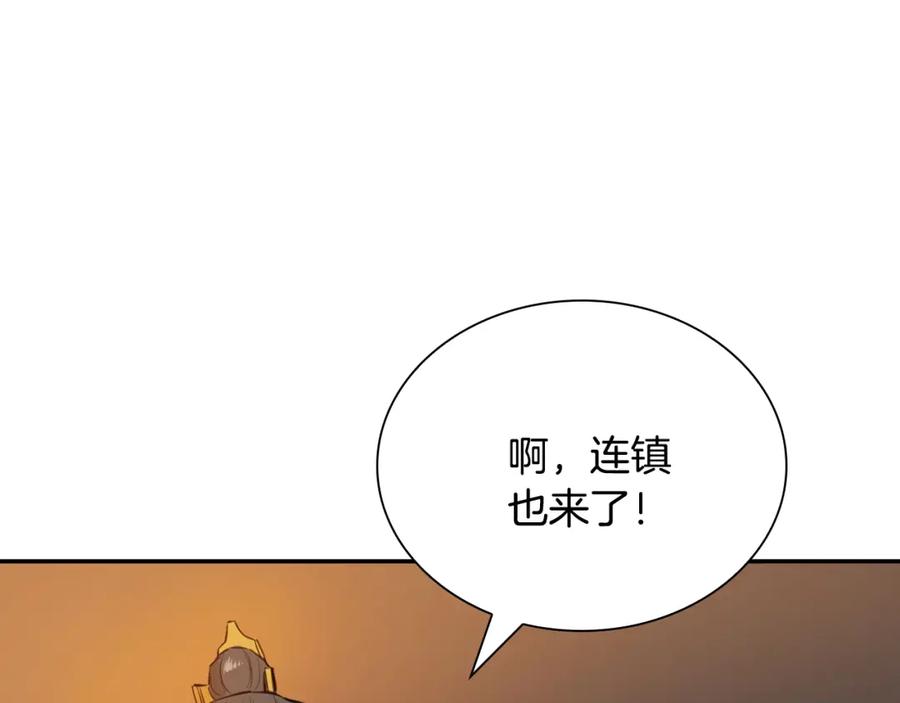 第231页