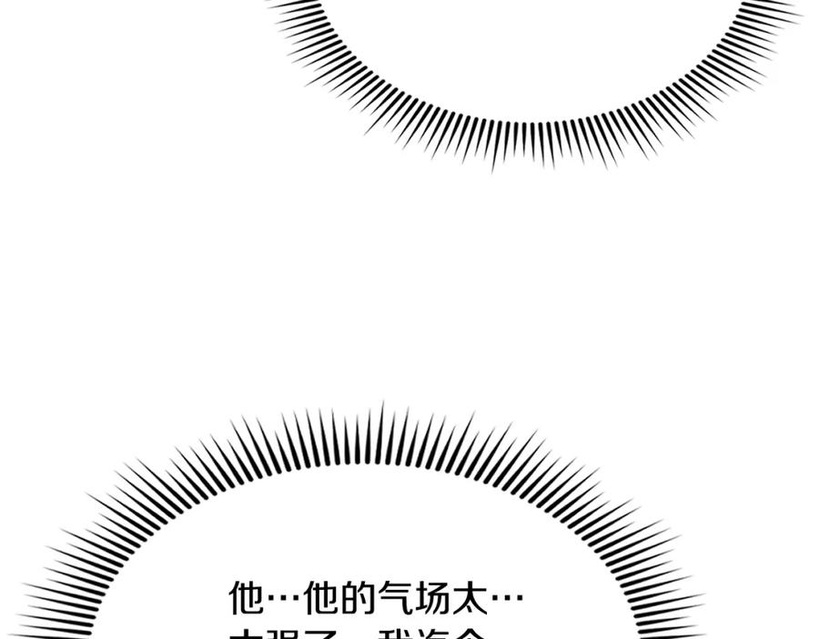 第242页