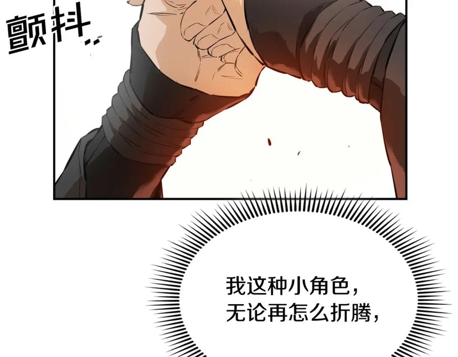 第244页