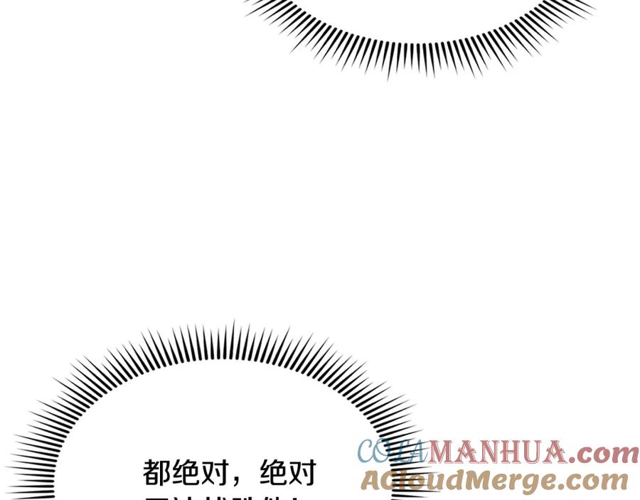 第245页