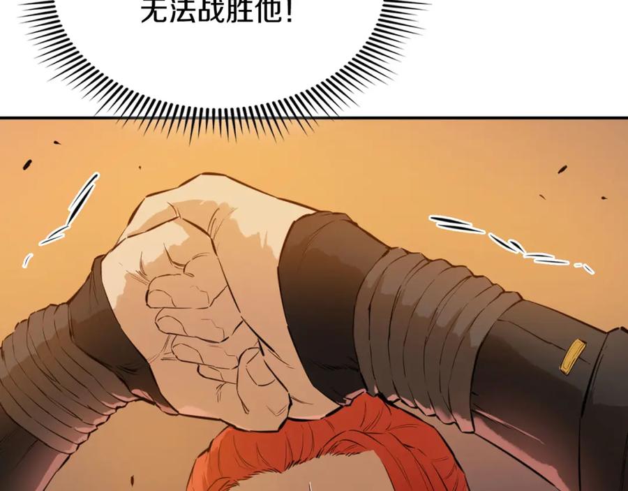 第246页