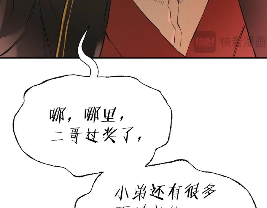 第248页