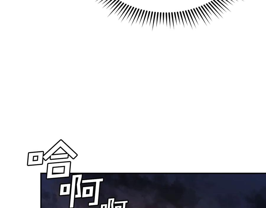 第262页