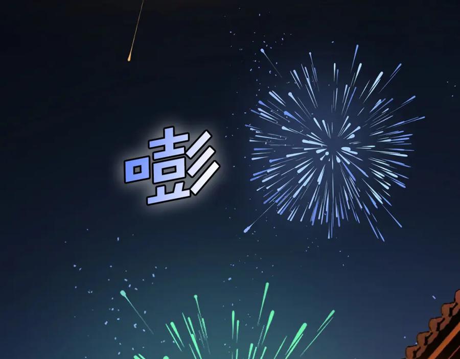 第268页