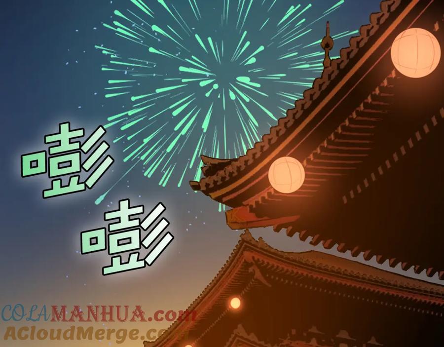 第269页