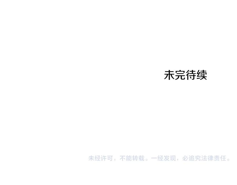 第271页