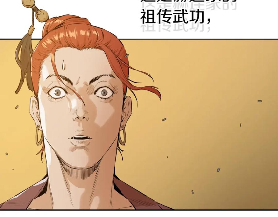 第182页
