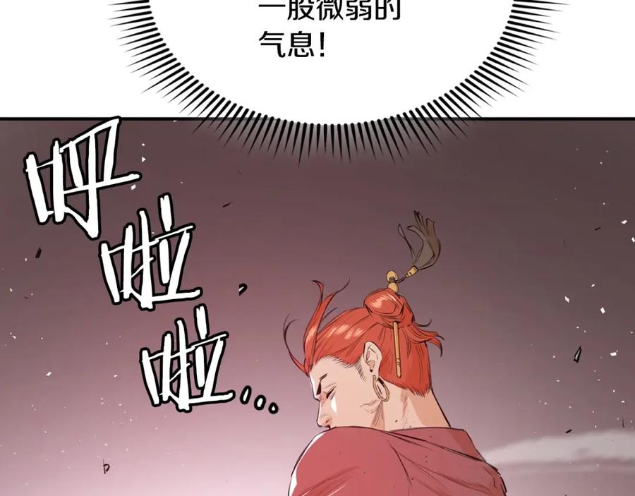 第187页