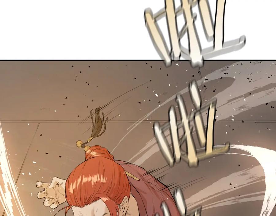 第191页